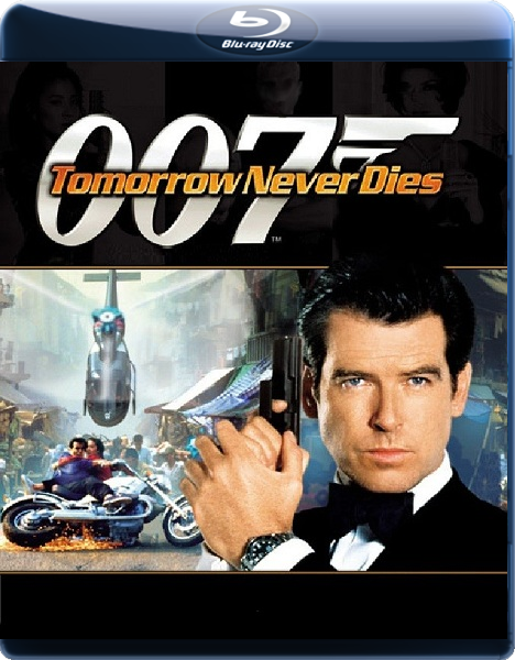 Джеймс Бонд. Агент 007: Завтра не умрет никогда / James Bond: Tomorrow Never Dies (1997) Великобритания, США / боевик, триллер, приключения
