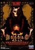 Diablo II Lord of Destruction (2001)