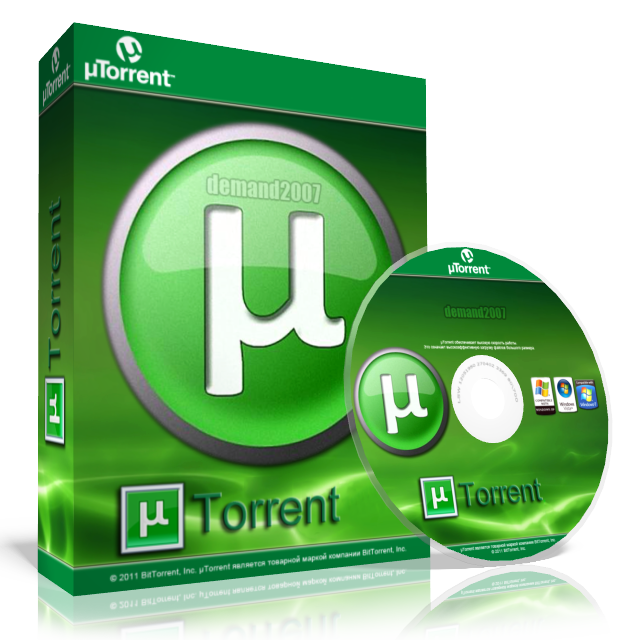 µTorrent Experimental (3.0 build 25570) x64- 2011-08-23 µTorrent Stable (3.2.3 build 28705) x32- 2012-12-07 Бета-версия µTorrent (3.3 build