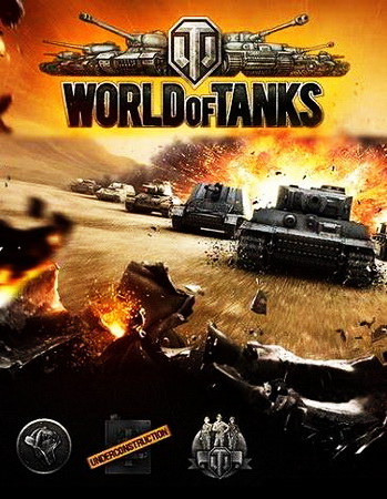 World of Tanks (0.8.3 + моды)