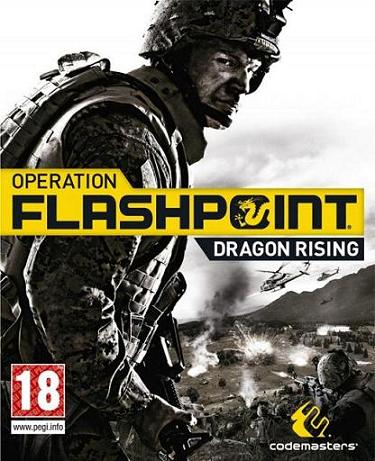 Operation Flashpoint: Dragon Rising [P] [RUS / RUS] (2009) (1.00)